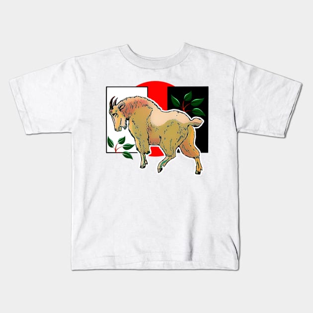 Goat in white and black Kids T-Shirt by Marccelus